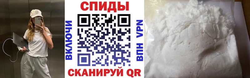 Амфетамин 98%  Купить где  Волосово 