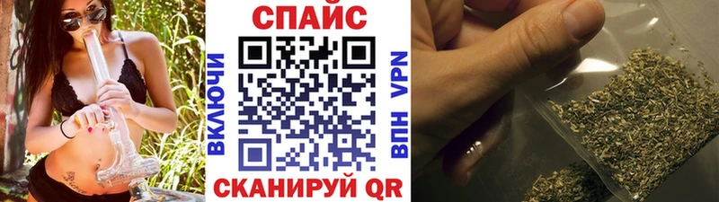 Купить закладки  Волосово  Бутират BDO 33% 