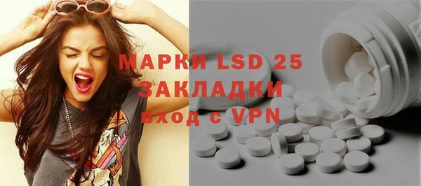 мефедрон VHQ Аркадак