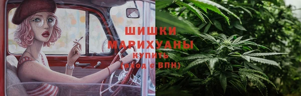 мефедрон VHQ Аркадак